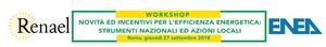 "Novitą ed incentivi per l'efficienza energetica: Strumenti nazionali ed azioni locali" - 27 settembre, Roma
